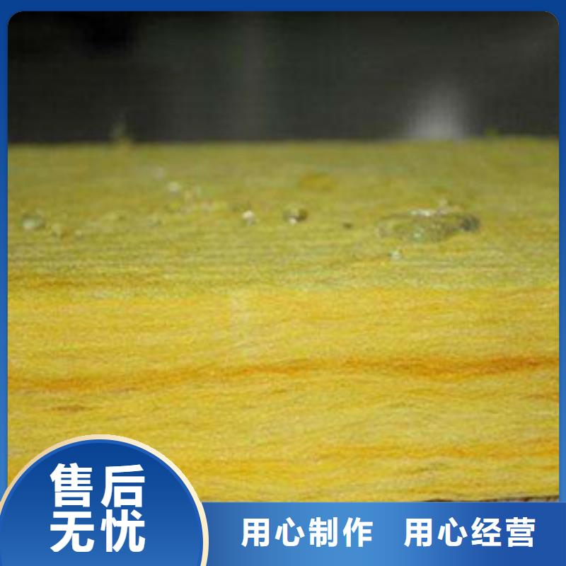 甘南市彩色玻璃棉板50mm一吨多少钱