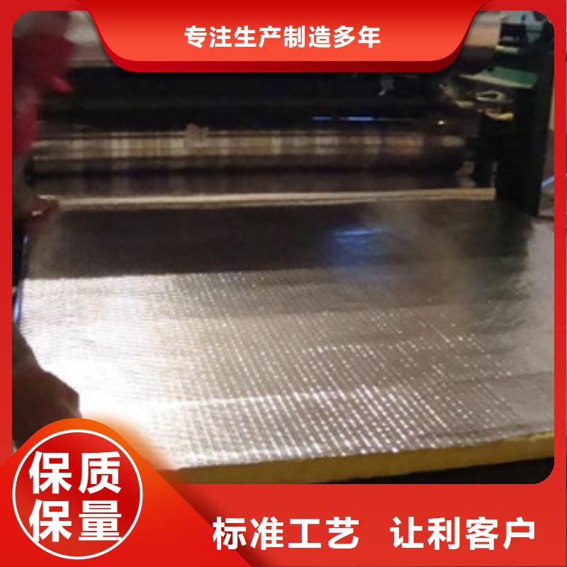 潍坊市铝箔抽真空玻璃棉卷毡A级防火专用-生产厂家