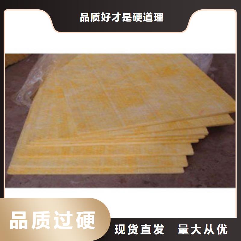 浙江玻璃棉板橡塑板厂家优质材料厂家直销