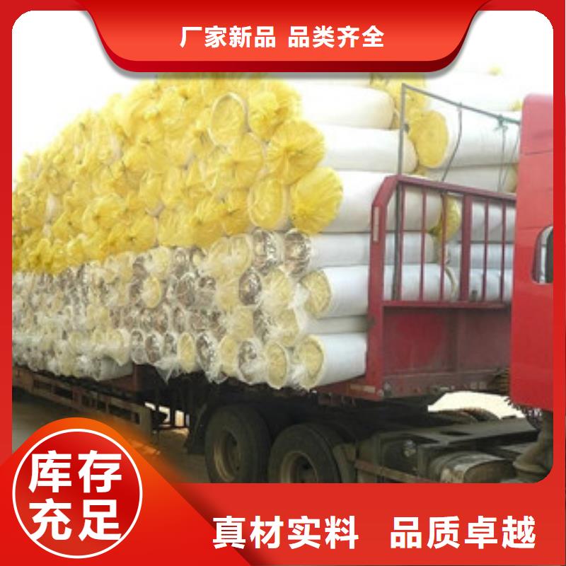 襄樊市19k定制玻璃棉卷毡-玻璃棉价格