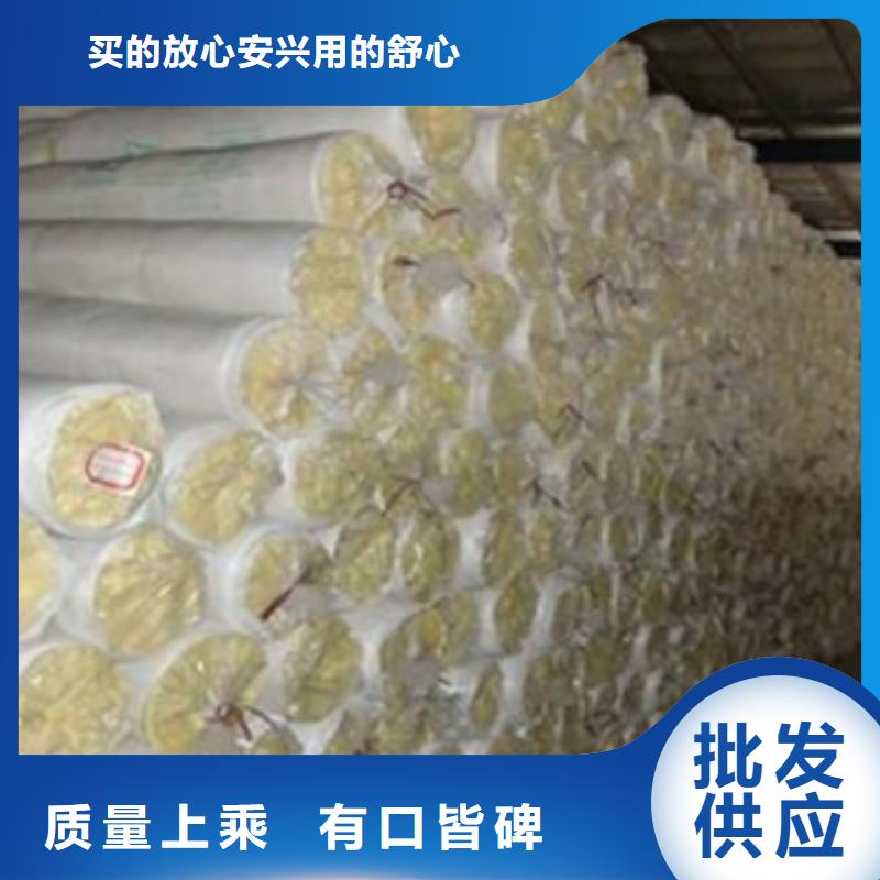 广东厂家定制吸音玻璃棉板多少钱一立方