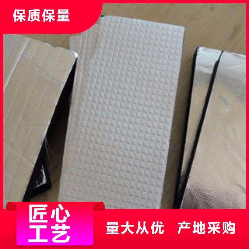防潮铝箔贴面橡塑板生产厂家-橡塑保温板当地服务商