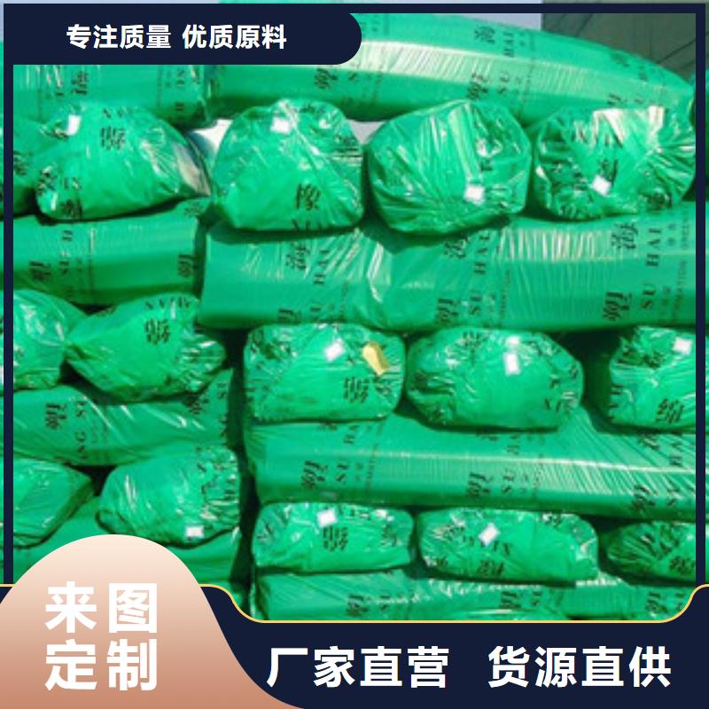 湛江暖气管道专用橡塑保温管售价多少钱/价格