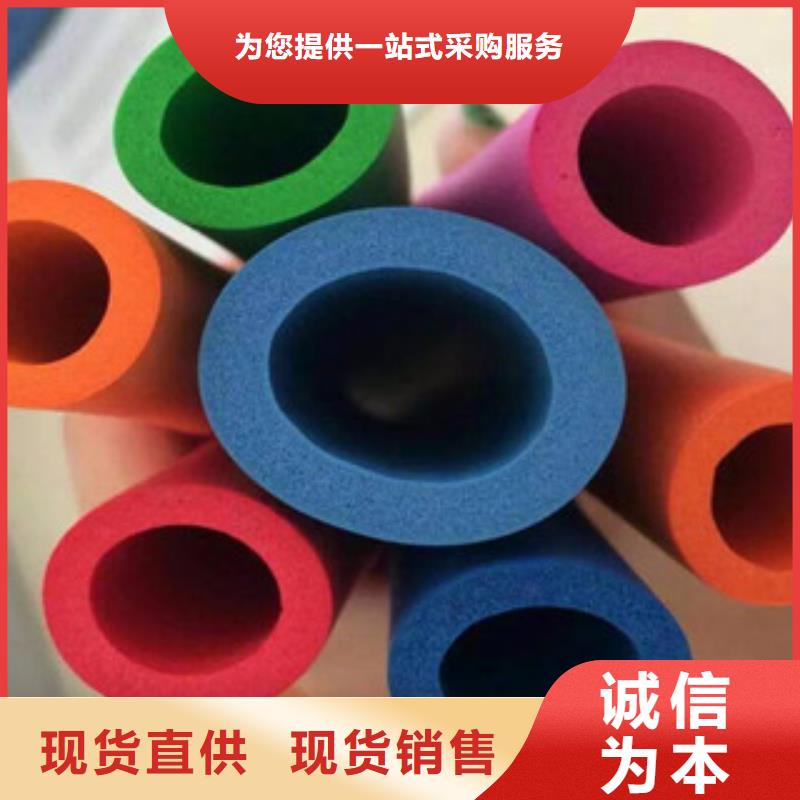 品种齐全橡塑板价格-橡塑管壳好产品价格低