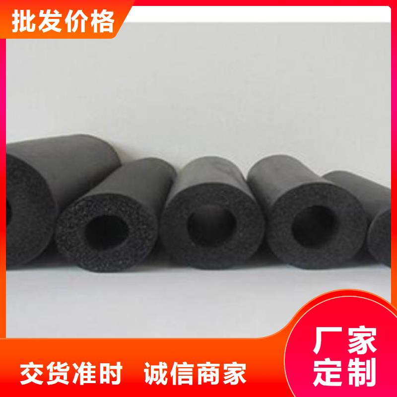 邳州回弹柔软优质橡塑保温板生产厂家厂家拥有先进的设备