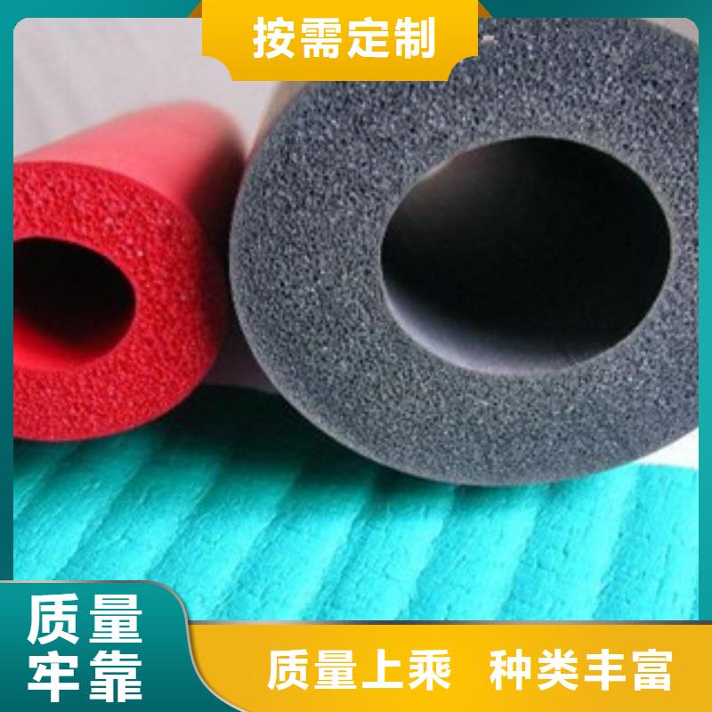 橡塑保温管_玻璃棉板价格符合行业标准当地公司