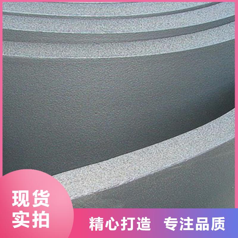 滁州市保温b1级防火橡塑板3cm厂家-橡塑保温板