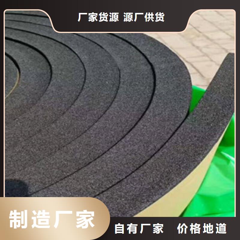 专业市场需求橡塑保温板专业销售-保温橡塑管原厂制造