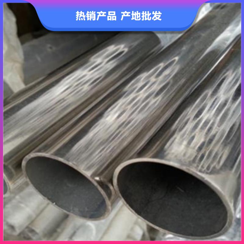 【不锈钢装饰管】不锈钢板价格实惠工厂直供自有生产工厂