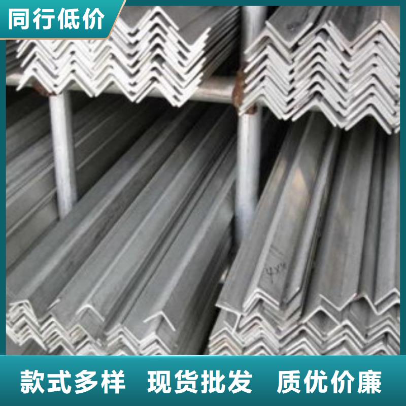 不锈钢角钢不锈钢管支持非标定制源头工厂量大优惠