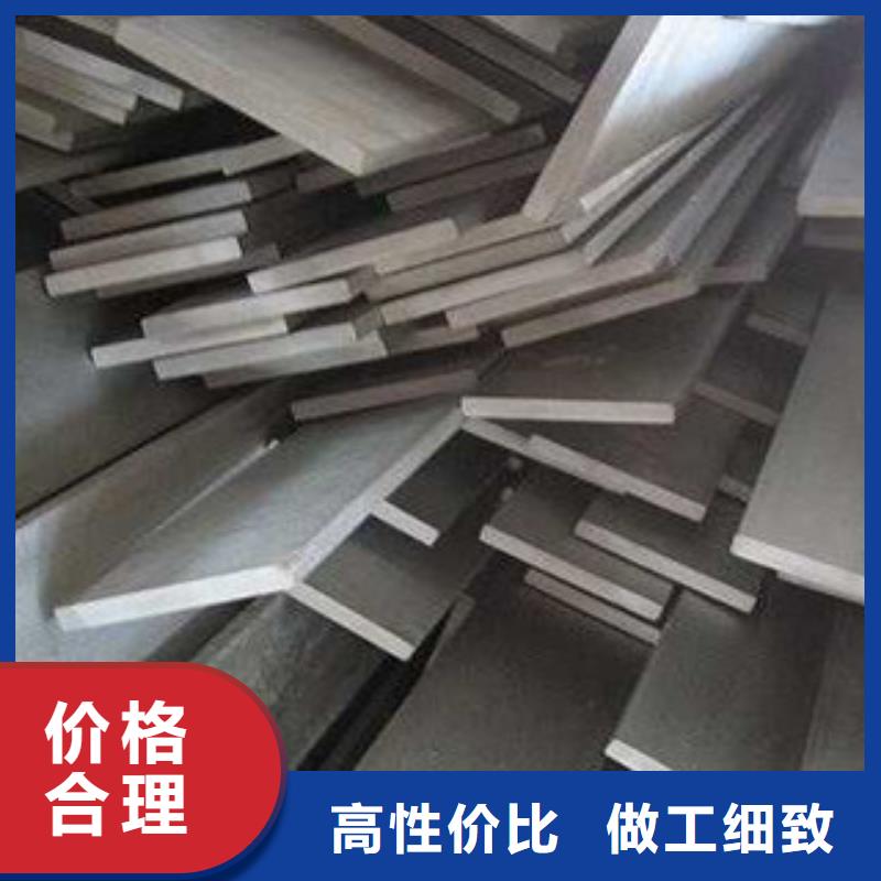 304材质直条扁钢优质产品现货供应品质信得过