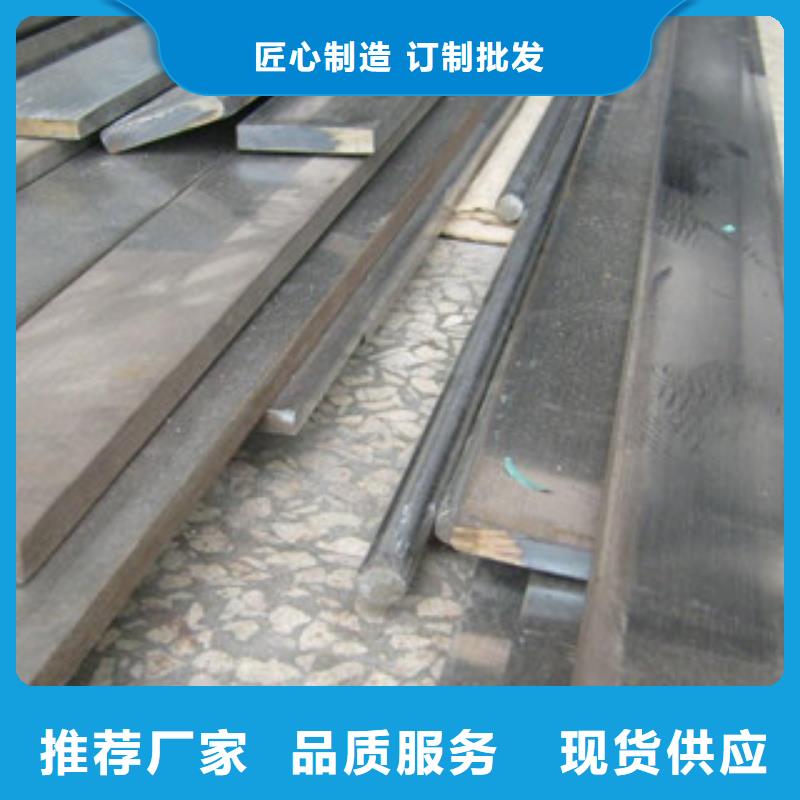 不锈钢扁钢不锈钢板货源足质量好源头工厂量大优惠