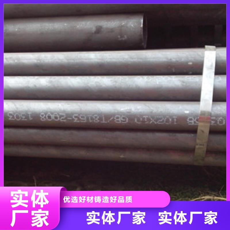 天津无缝钢管不锈钢圆钢源厂直接供货