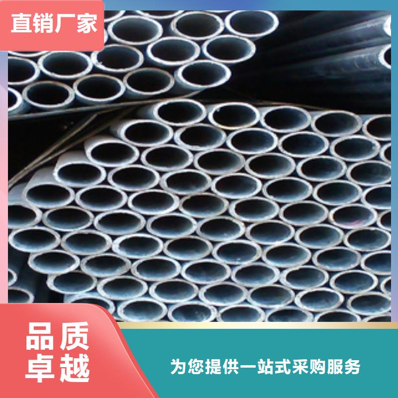 北京镀锌钢管不锈钢板价格有优势