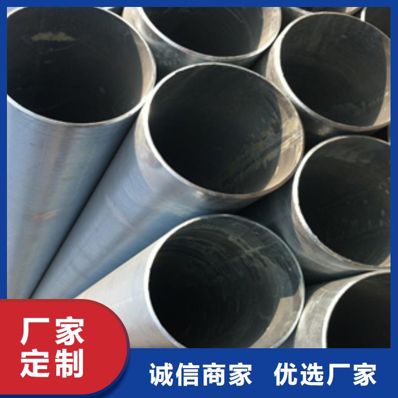 【上海镀锌钢管-不锈钢角钢产地工厂】