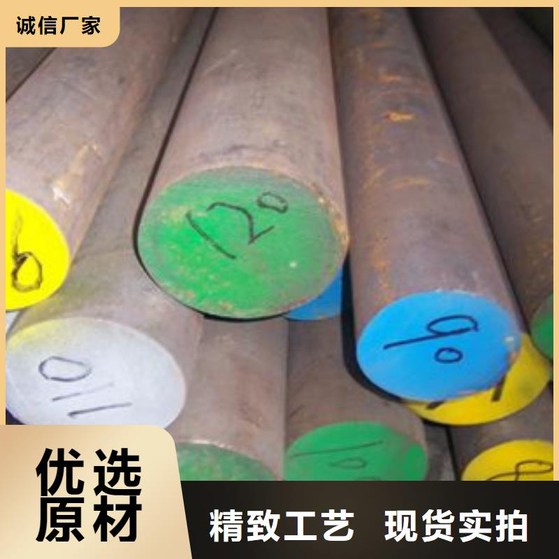 北京不锈钢圆钢不锈钢管好产品有口碑