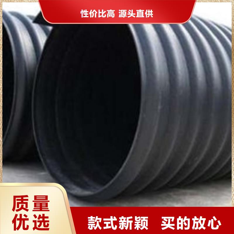 广西HDPE聚乙烯钢带增强缠绕管MPP电力管厂家现货批发