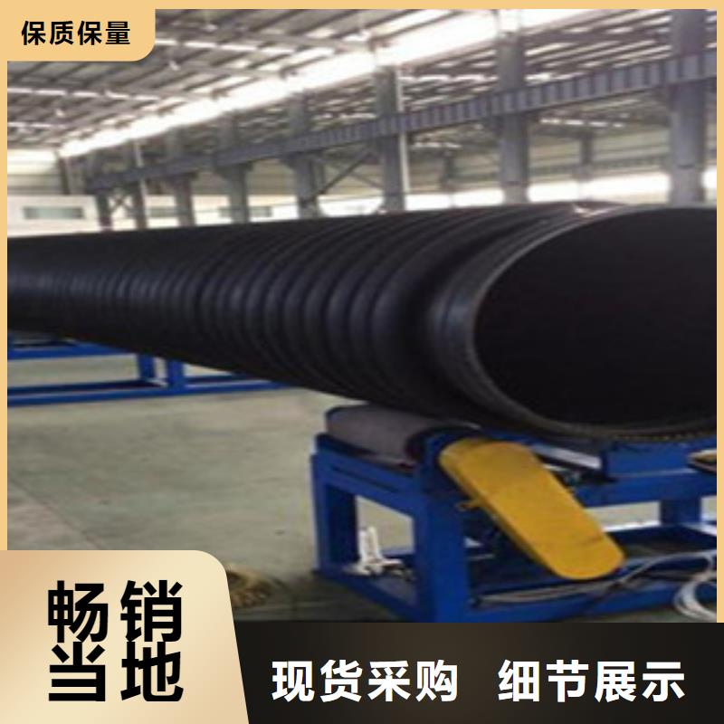 【克拉管】HDPE双壁波纹管为品质而生产当地生产商