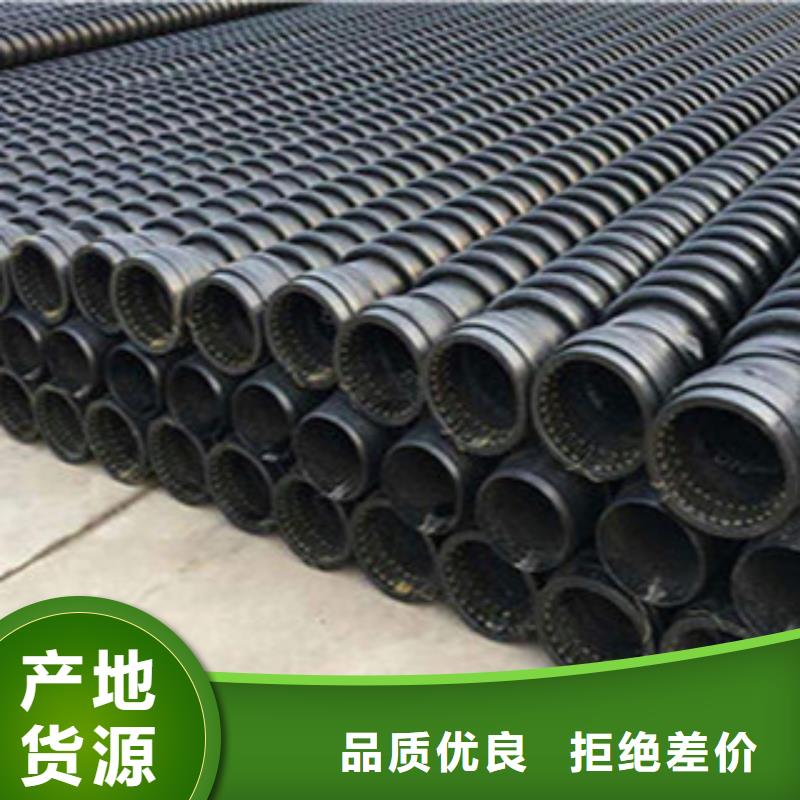 晋城10千牛聚乙烯结构壁缠绕管安装施工