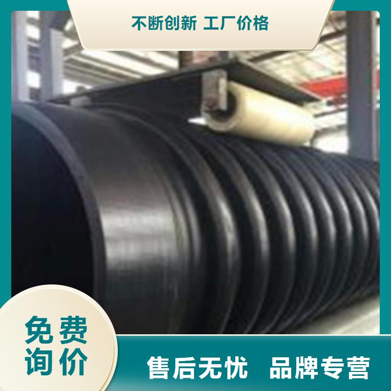 克拉管钢带增强螺旋波纹管制造生产销售专业的生产厂家