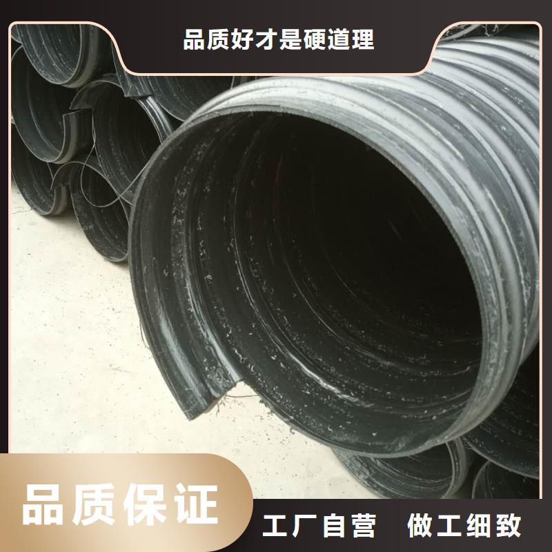 枣庄dn600钢带管厂家通风通信工程