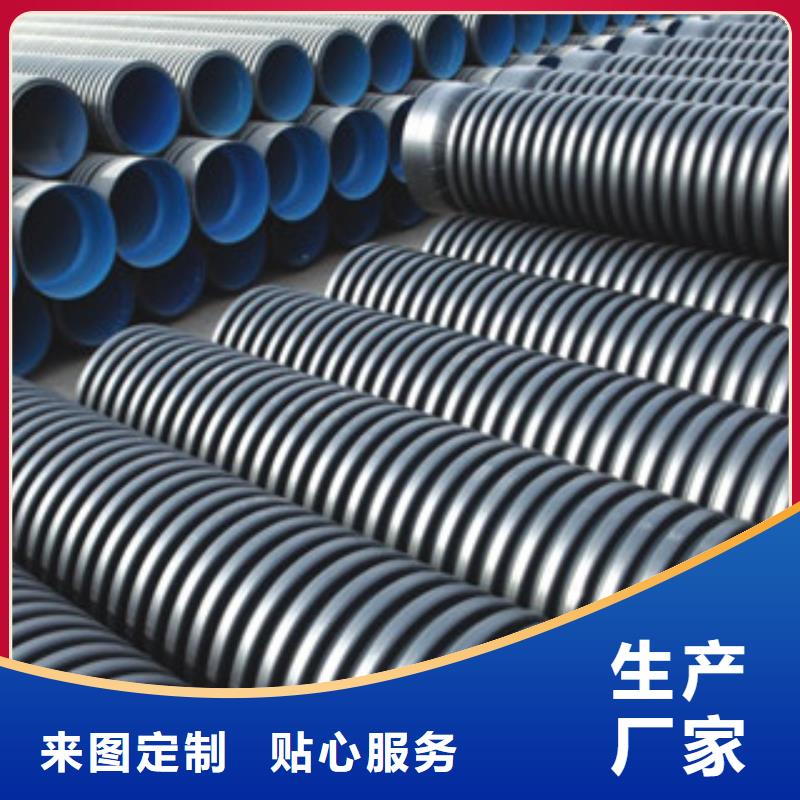 波纹管_钢带增强螺旋波纹管品质优选批发货源