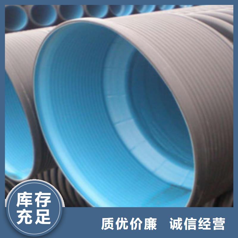 温州波纹管,HDPE中空壁结构缠绕管厂家直销规格多样