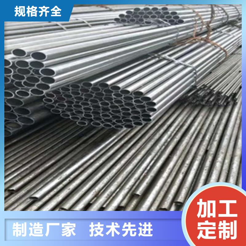 郑州市二七304不锈钢方管生产厂家