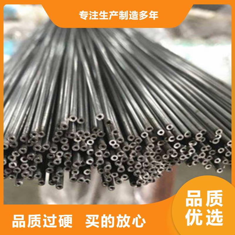 迪庆市香格里拉304不锈钢方管可以定做吗