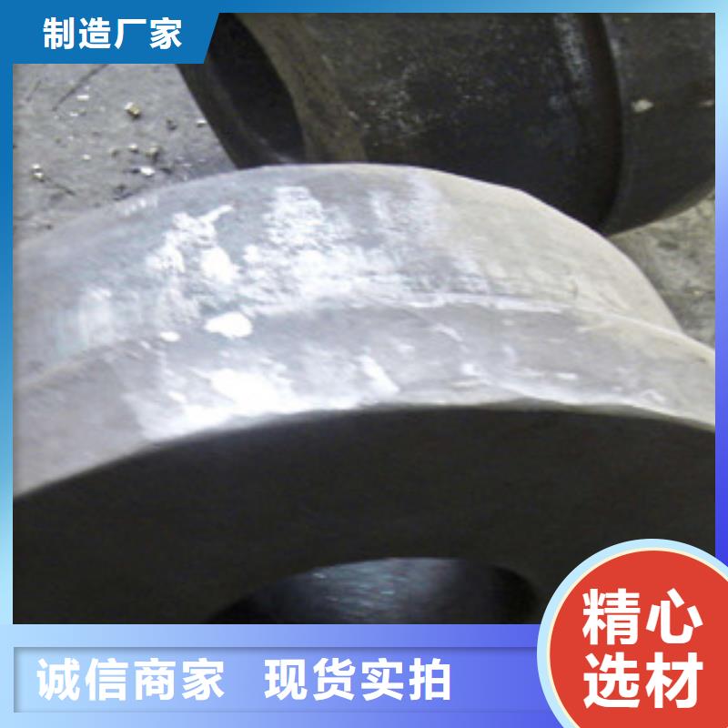 不锈钢圆钢不锈钢管质检合格发货品质好才是硬道理