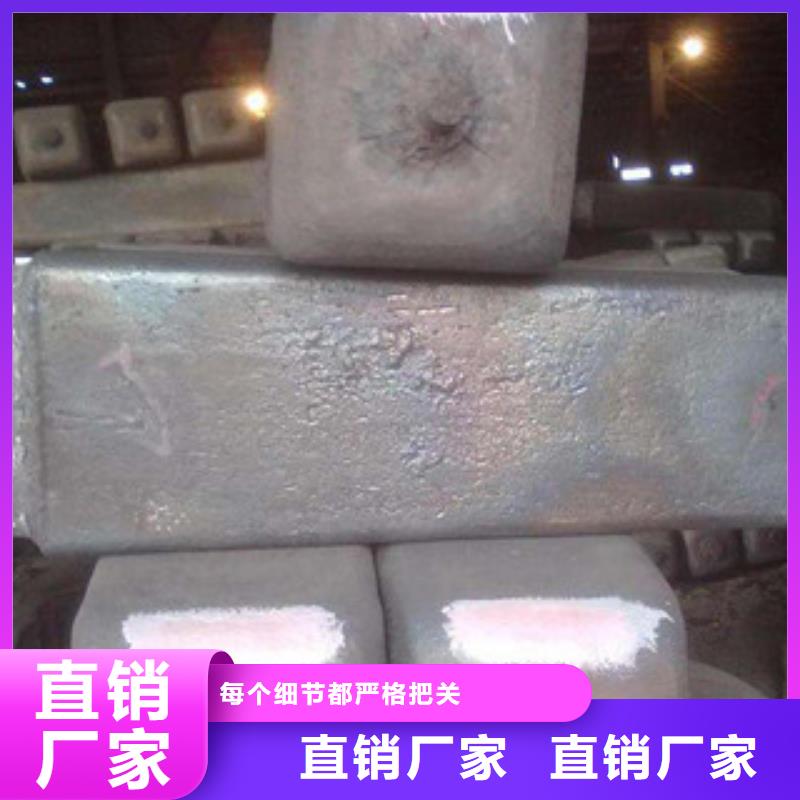 香港【不锈钢圆钢】-不锈钢板市场报价