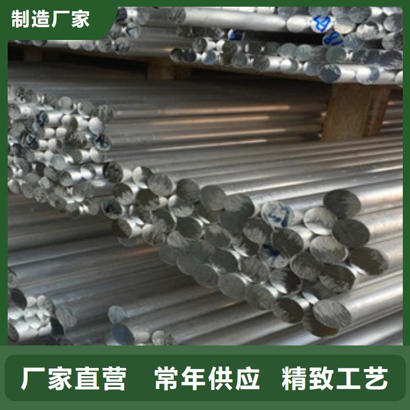 铝板_不锈钢扁钢出厂严格质检来图来样定制
