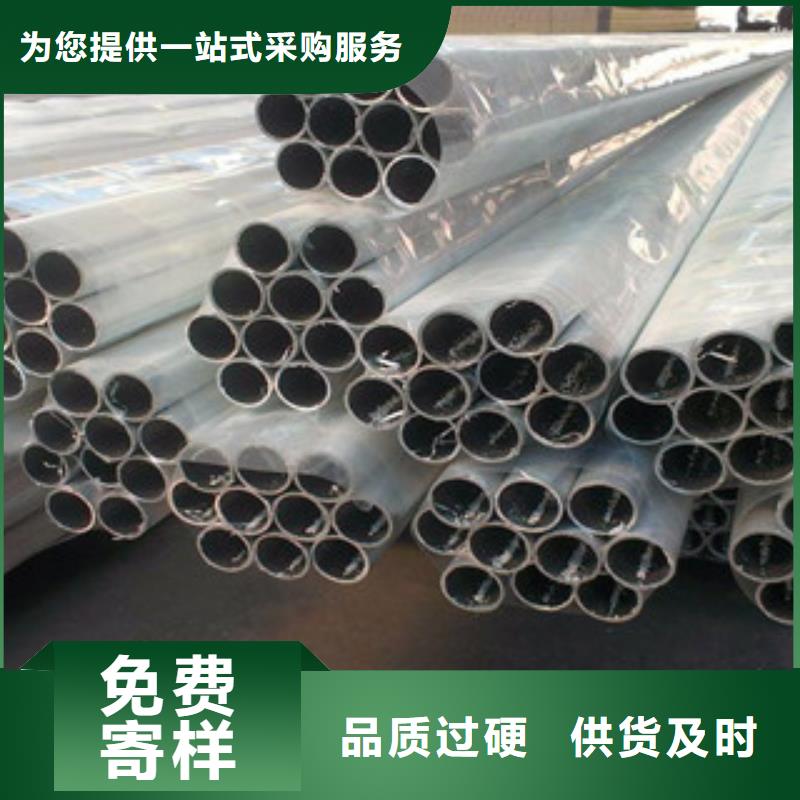 香港铝板_不锈钢板质量安心