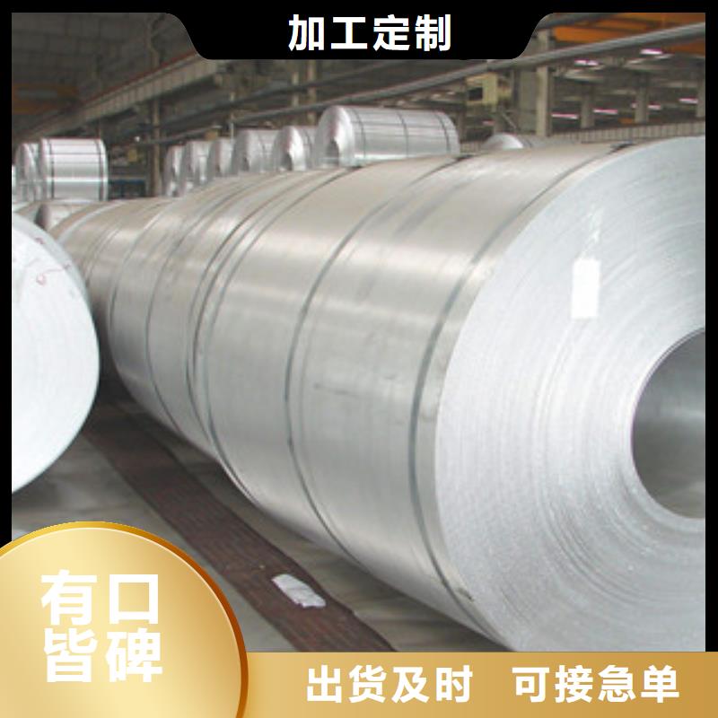 铝板【不锈钢焊管】品质商家当地生产商