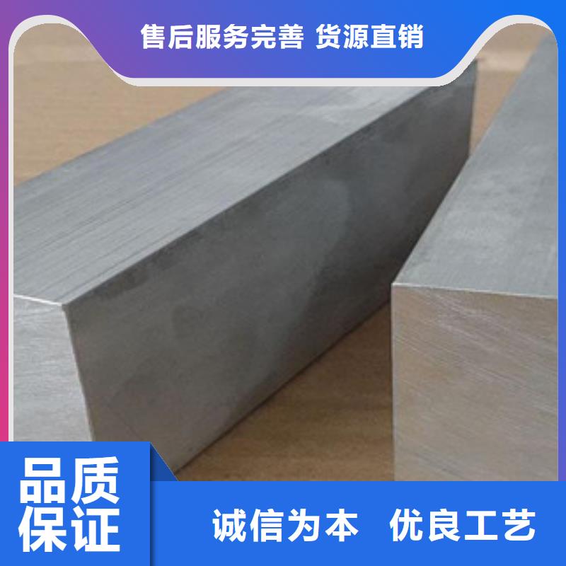 铝板_不锈钢板核心技术生产加工
