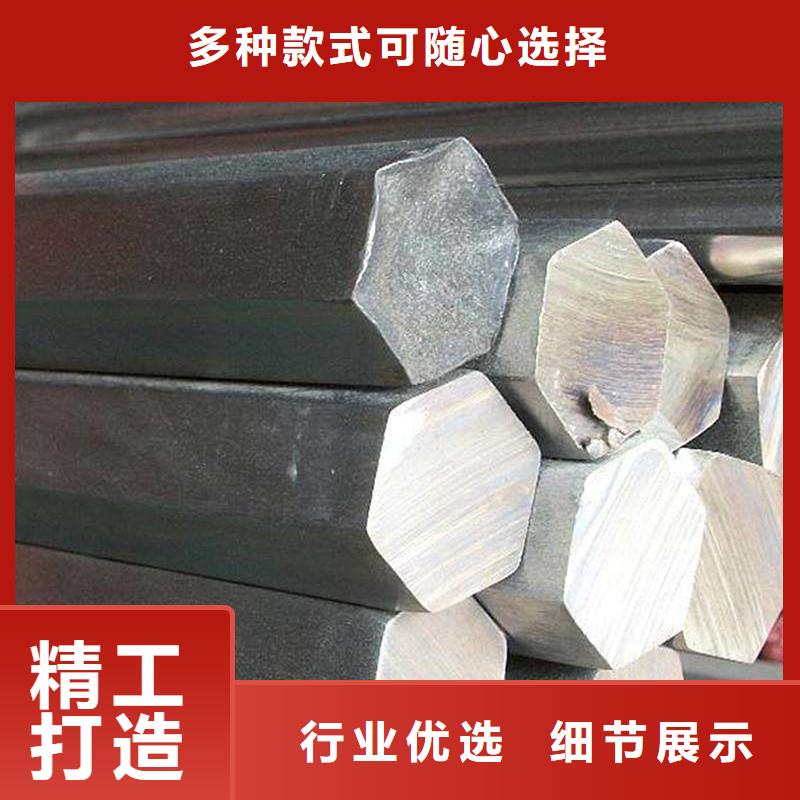 广东3Cr13圆钢、合金圆钢锻件销售批发
