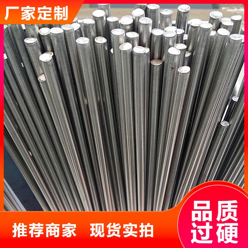北京圆钢不锈钢棒源厂供货