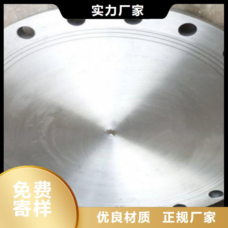 【香港不锈钢管件304不锈钢板支持货到付清】