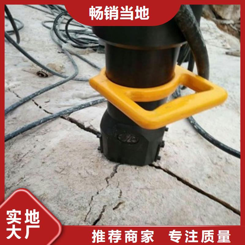 资讯：锦州基础开挖硬石头什么设备