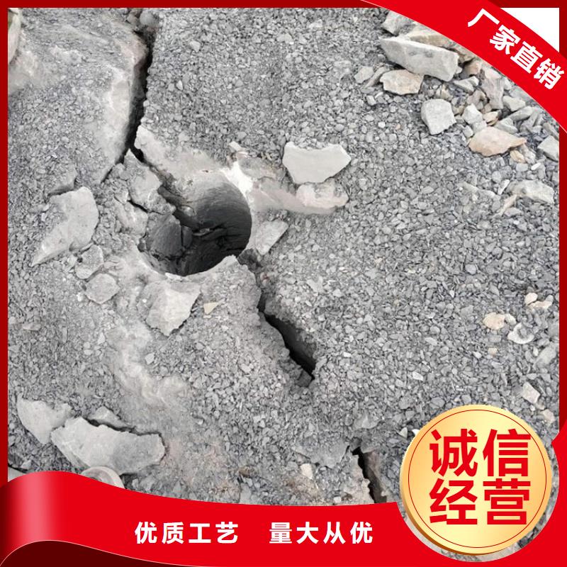 资讯：青岛地基开挖破裂硬石头设备