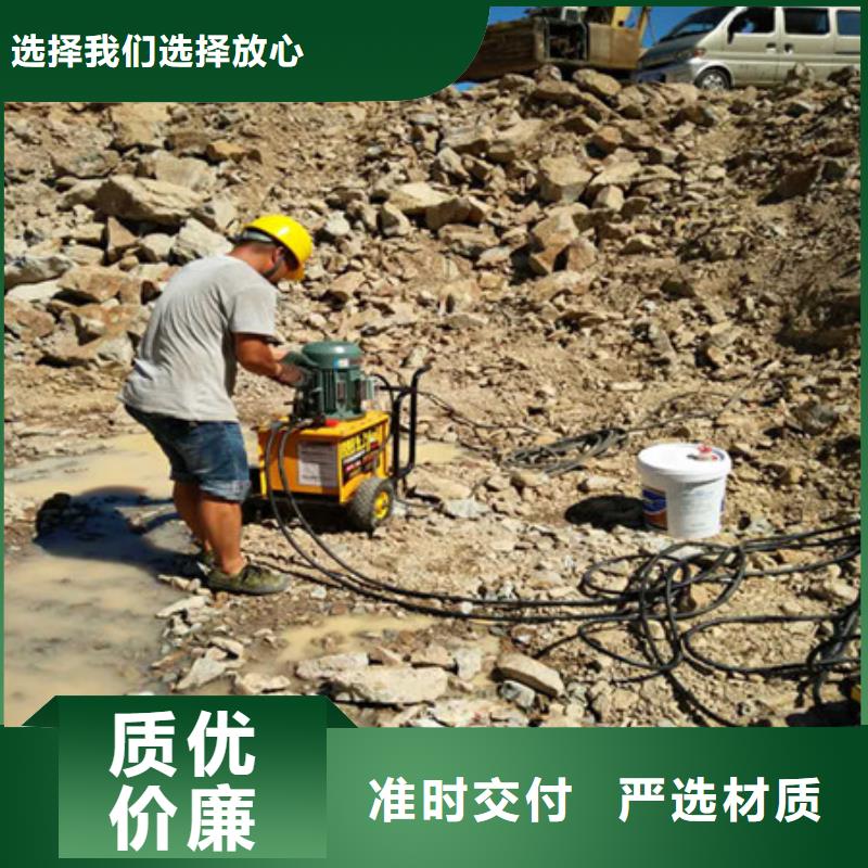 资讯：东莞矿山开挖岩石静态劈石机