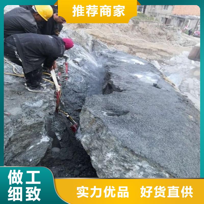 资讯：广东矿山开采岩石钩机打不动劈石机