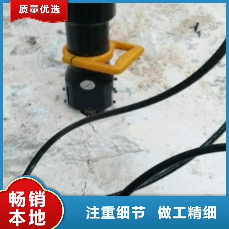 资讯：徐州矿山岩石开采液压劈裂机