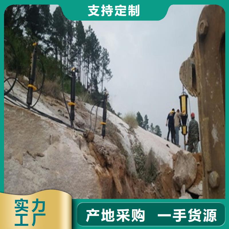 钦州液压劈裂机石材矿山开发方法