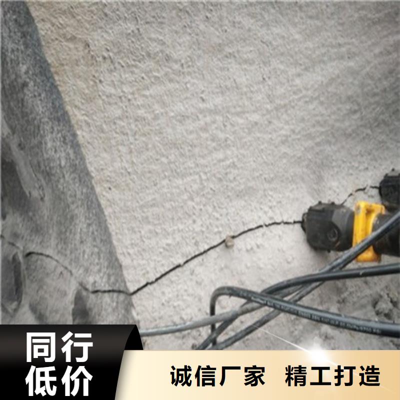 资讯：岳阳矿山开挖石头取代放炮劈石机