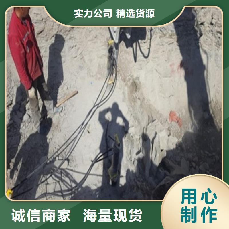 新疆维吾尔自治区不能放炮拆除硬石头用什么机器