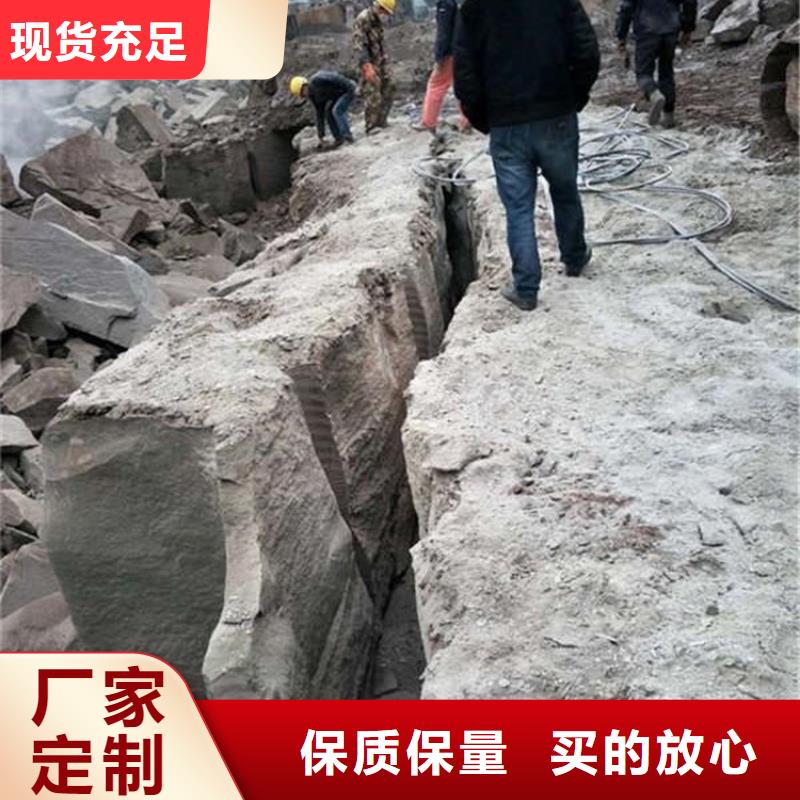 福州赶工期岩石快速开挖拆除器技术参考