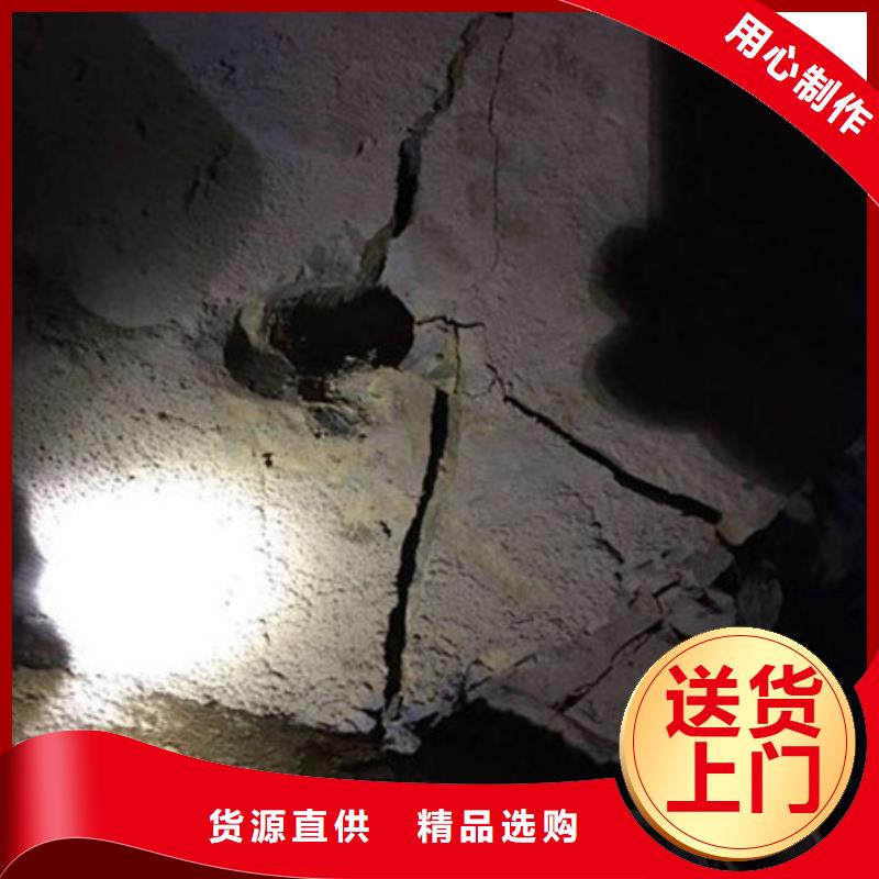 资讯：晋城液压分裂岩石板材机器