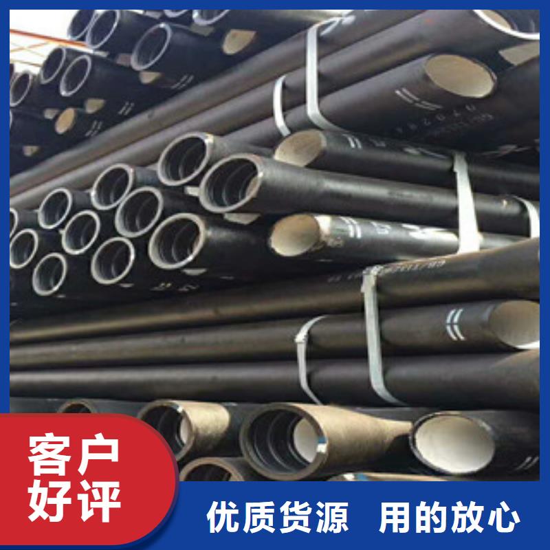 襄樊厂家直销dn400球磨铸铁管球墨铸铁异径管专业供货品质管控