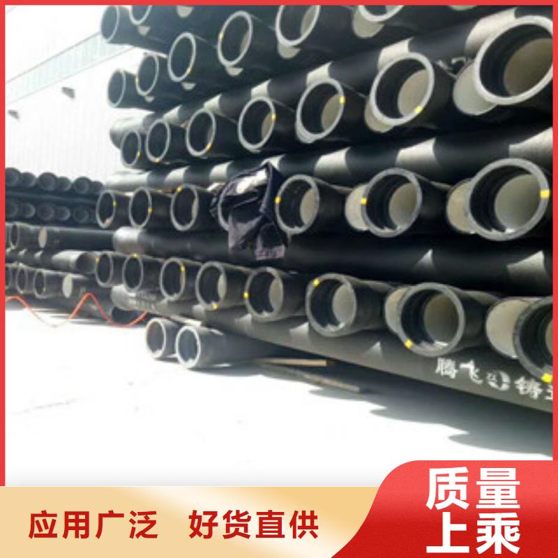 GB/T13295新兴球墨铸铁管现货销售专注生产N年